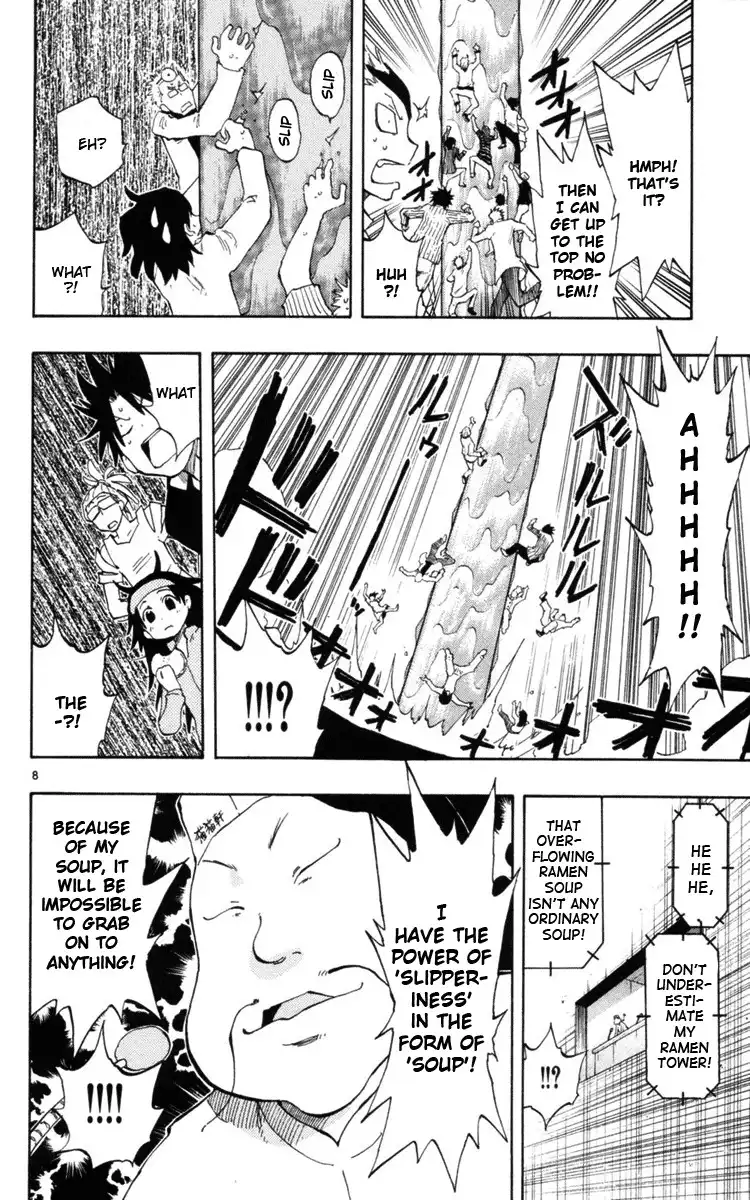 Law of Ueki Plus Chapter 16 9